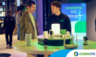 COSMOTE SMART HOME CONNECT: Νέα υπηρεσία για ένα πιο άνετο και λειτουργικό «έξυπνο» σπίτι