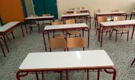 Μαθήτρια Γυμνασίου κατήγγειλε τον καθηγητή της για σεξουαλική παρενόχληση