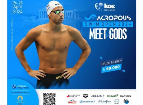 Ν.Ο. Χανίων: Με πέντε αθλητές στο Acropolis Swim Open 2024
