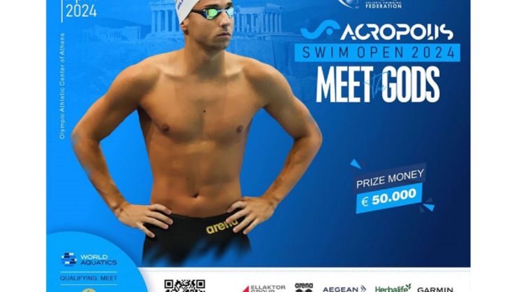Ν.Ο. Χανίων: Με πέντε αθλητές στο Acropolis Swim Open 2024