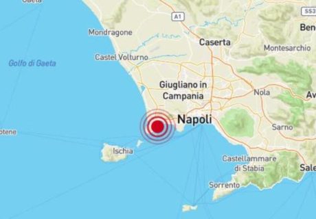 Ιταλία: Σεισμός 3,9 Ρίχτερ κοντά στη Νάπολη, σε περιοχή με συνεχή ηφαιστειακή δραστηριότητα