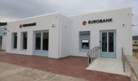 Περιοδεία διοίκησης στις Κυκλάδες – FutureBranch στην Πάρο, το πρώτο στη νησιωτική Ελλάδα