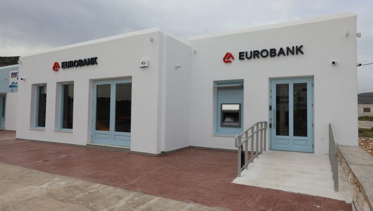 Περιοδεία διοίκησης στις Κυκλάδες – FutureBranch στην Πάρο, το πρώτο στη νησιωτική Ελλάδα