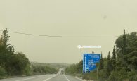 Κρήτη: Παραμένει η αφρικανική σκόνη μέχρι και την Τρίτη – Θα αγγίξει τους 30 βαθμούς Κελσίου η θερμοκρασία