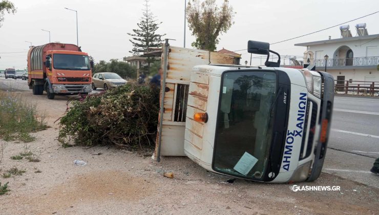 Χανιά: Τροχαίο με τραυματισμό γυναίκας στο Ακρωτήρι – Ενεπλάκη φορτηγό του δήμου (φωτο)