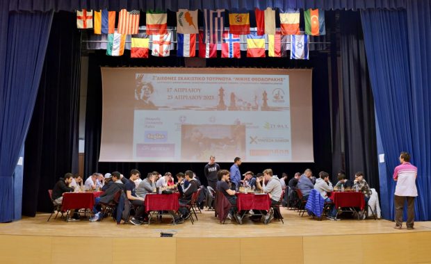 3o Διεθνές σκακιστικό τουρνουά «Μίκης Θεοδωράκης»: Τιτλούχοι σκακιστές στα Χανιά